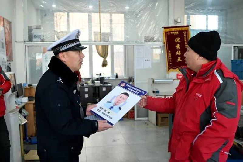 微信图片_20211228163048