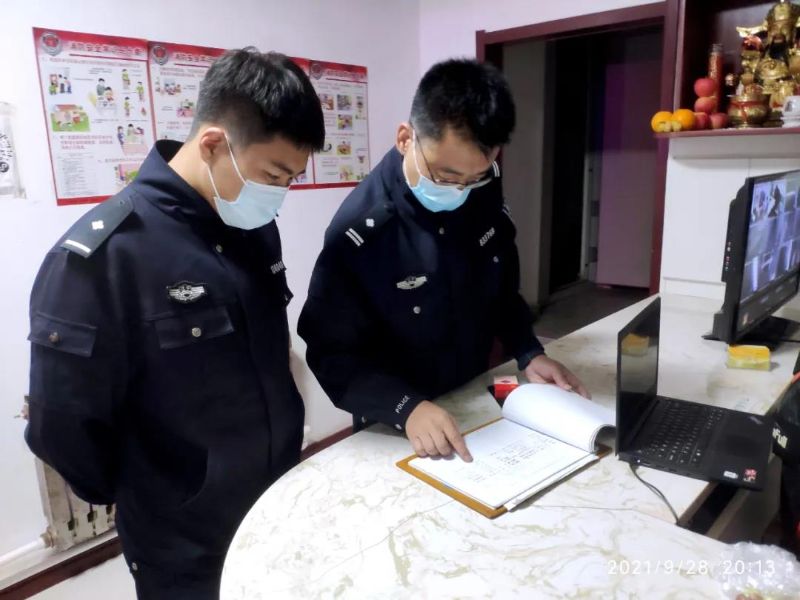 微信图片_20211230202137