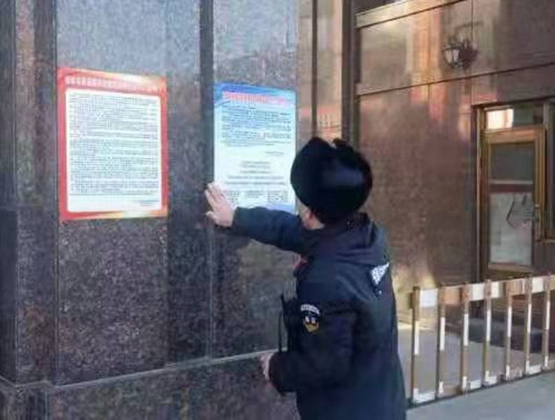 微信图片_20220121141153