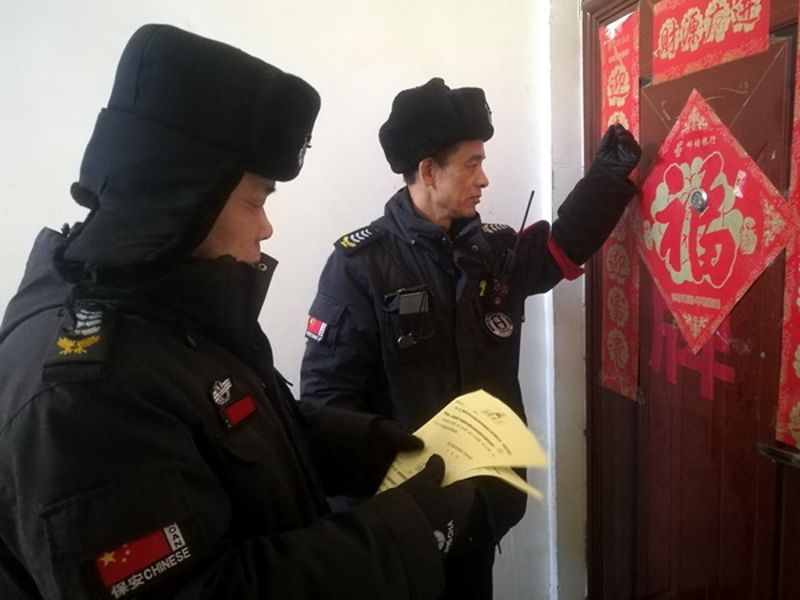 微信图片_20220121141207