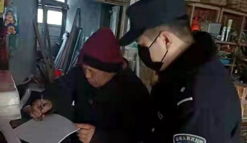 微信图片_20220121141217