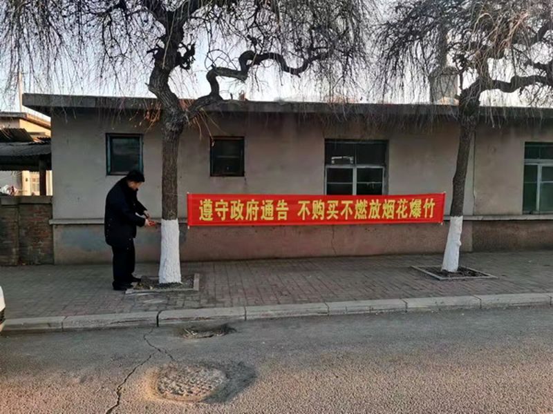 微信图片_20220121141233