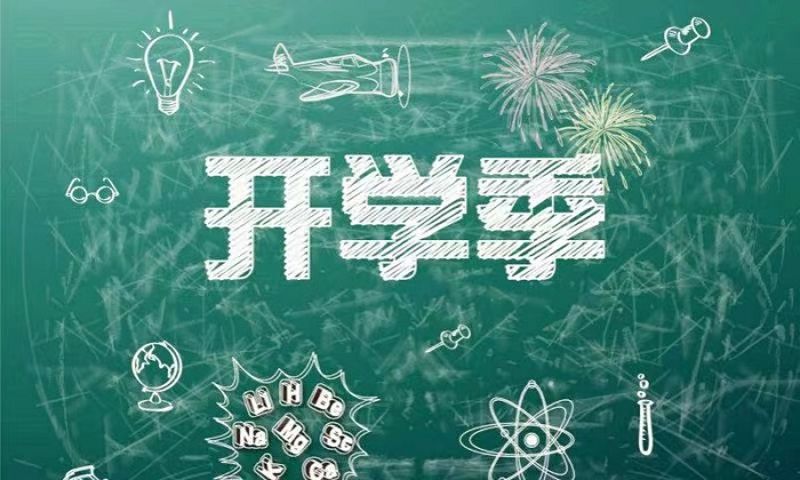 微信图片_20220218124837