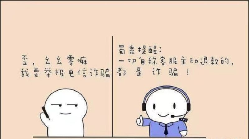 微信图片_20220218124845