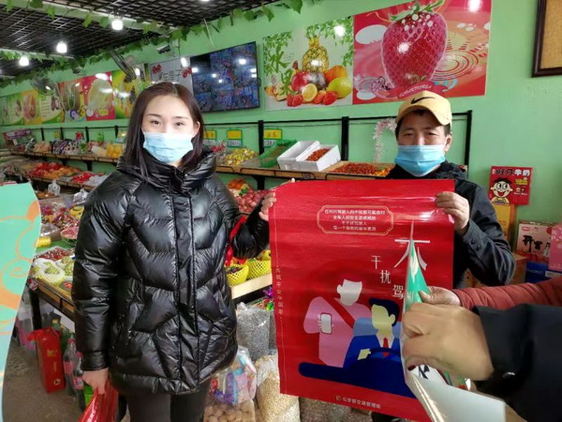 微信图片_20210219074456
