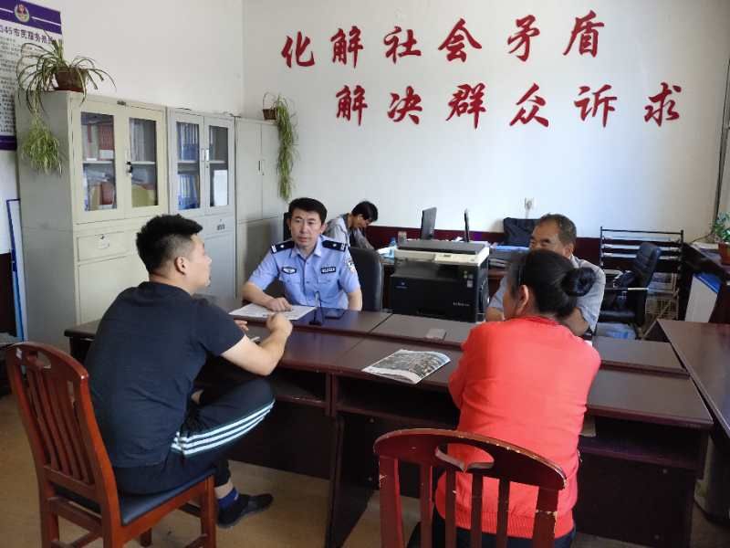 微信图片_20200709164701