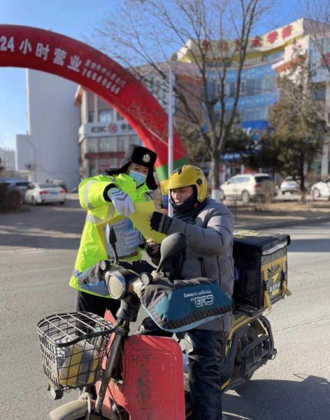 微信图片_20210118085634