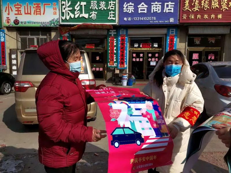 微信图片_20210219074451
