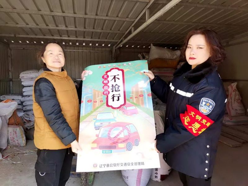 微信图片_20210219074502