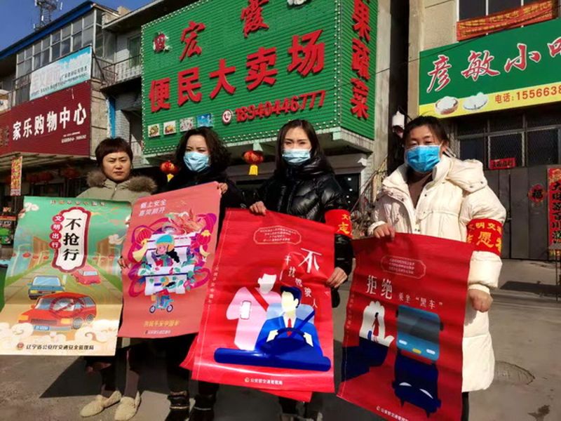微信图片_20210219074508